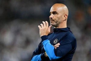 下赛季欧协联赛场谁将称霸？