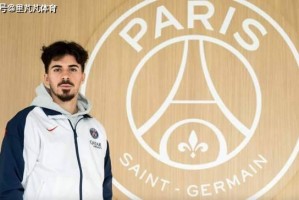 新大师正在养成？25岁葡萄牙中场欧冠+欧国联到手，攻防转换俱佳