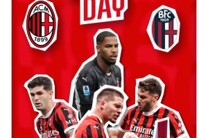 意甲：AC米兰对决博洛尼亚，米兰或战略放水，博洛尼亚客场不败？