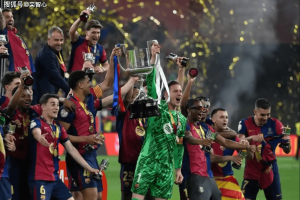 巴萨加冕国王杯冠军！巴黎和巴萨成为仅有2支有望加冕三冠王队伍！