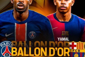 欧国联媲美欧冠？金球奖赔率亚马尔持续上升 1.83已追平登贝莱