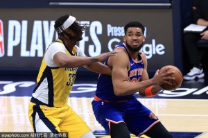 唐斯24+15布伦森23分 尼克斯逆转步行者总分1-2