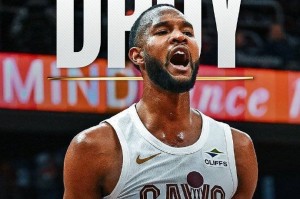 莫布利当选赛季最佳防守球员 骑士队史首人