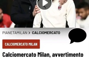 意甲媒体透露：米兰俱乐部警告特奥，尽快转会，否则下赛季将远离赛场