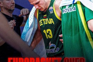 本届欧洲杯各队多名主力受伤 博格丹等人赛事报销