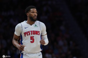 活塞后卫比斯利涉嫌参与比赛投注 目前正在被调查