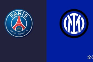 欧冠决战：巴黎三冠加冕，蓝黑再负决赛