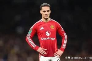 安东尼成抢手货，19场10球，曼联要价5000万，马竞贝蒂斯竞争