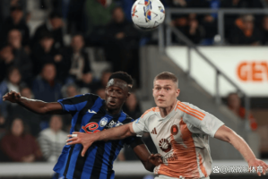 意甲第36轮比赛全部结束，最新积分榜如下！