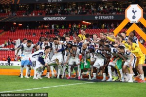 热刺领衔24队喜提下赛季欧冠资格 差5直通名额英超争3