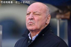 国米二队前景几何？意甲欧冠名额<1%！圭达透露不能说的秘密