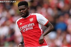 又不走了？阿森纳的老将回归谈判桌，搁置沙特报价继续在伦敦打拼