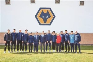 中国青训教练英超“取经”记