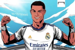 5月17日 意甲：热那亚vs亚特兰大