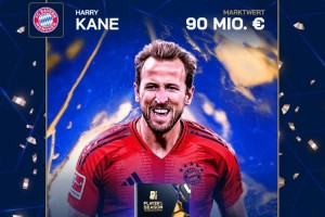 26球10助＋生涯首冠！凯恩当选德转用户评选的德甲赛季最佳球员