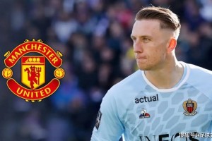 法甲球星“要求离开”，曼联希望波兰国脚取代阿莫林的首发位置