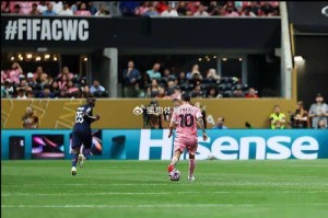 复仇梅西！大巴黎4-0迈阿密国际，半场留力备战拜仁