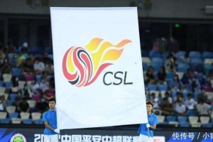 新5外援 1归化！云南玉昆签欧冠级后卫，与2名外援解约，剑指亚冠