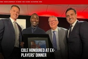 曼联举办名宿安迪-科尔表彰活动，弗格森、内维尔等人出席