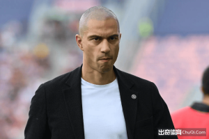 意甲情报：乌迪内斯体育总监不满现状，博洛尼亚周中消耗有限