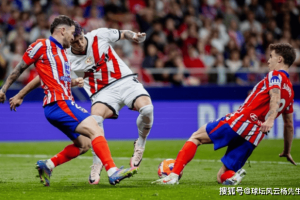 西甲-瑟罗特传射建功 马德里竞技3-0轻取巴列卡诺稳居前三