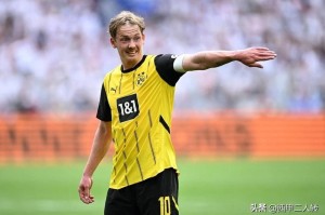 德甲大结局：多特蒙德惊险夺得欧冠资格