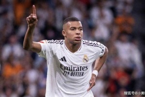 正式退出！姆巴佩宣布意外决定，皇马批准，安帅遗憾