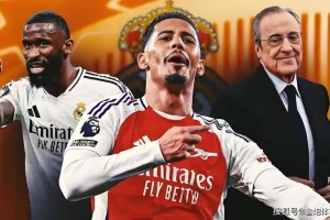 释放大招！皇马加剧进程：强挖阿森纳8000万核心，上一个失败了