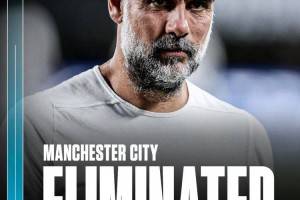 TA：世俱杯仅收5170万刀奖金，曼城高层原本预计球队能进8强