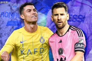 未来五年足坛新王之争！九大新星谁能登顶？姆巴佩哈兰德领衔 00 后风暴