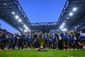 国米主帅闪电离职引众怒沙特高薪挖角球队士气跌至谷底