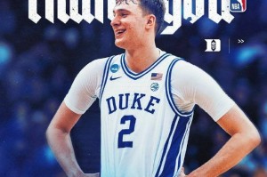 状元热门！库珀-弗拉格正式宣布参加NBA选秀