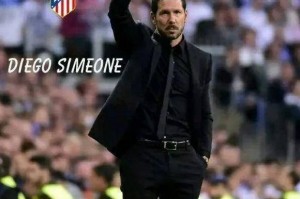 西蒙尼的尴尬：未来世俱杯马竞恐将被巴萨取代