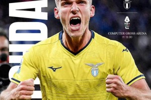 1-0！小胜搅局意甲，劲旅杀进前4，尤文落后3分罗马难争6