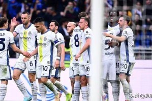 欧冠生死战首发猜测，国米全主力迎战，拜仁或延续首回合阵容