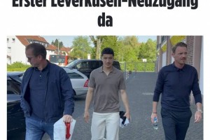 图片报：马扎周日抵达勒沃库森接受体检，通过后将签约至2030年