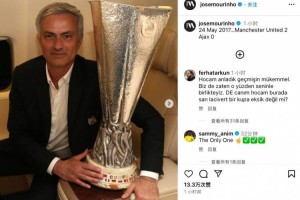 当年“小三冠”！穆帅社媒晒照，忆8年前今日带曼联夺欧联杯冠军