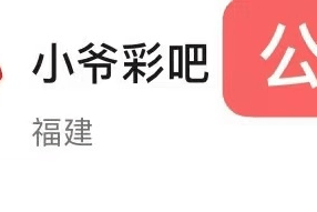 **《欧冠资格 vs 保级生死战！毕尔巴鄂主场能否击溃拉斯帕尔马斯？》**