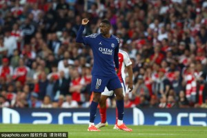 观战台：巴黎火拼国米争欧冠冠军 切尔西冲击欧战全满贯