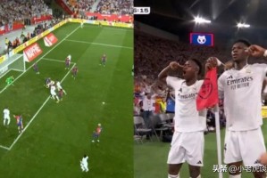 国王杯巴萨3-2皇马夺冠，安切洛蒂帅位告急，国米找到巴萨弱点