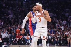 唐斯23+11布伦森34+8 尼克斯大逆转活塞迎开门红