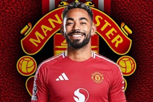 曼联豪掷6250万打包库尼亚：五年期合同背后的双赢前景与潜在隐患