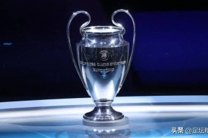 如果大巴黎夺得欧冠冠军，打脸的是姆巴佩？不，是那些拿底蕴说事的人