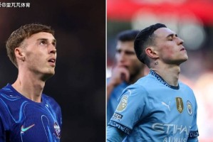 福登&帕尔默状态糟糕，“三狮接班人”遇难题，着急的不只俱乐部