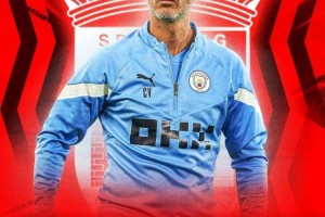 球报：曼城助教卡洛斯-维森斯将成为葡萄牙布拉加队新帅