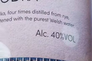 阿森纳旧将拉姆塞搞副业，与威尔士名厨一起推出伏特加品牌