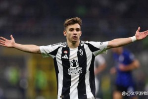 尤文狂签2大强援，马竞砸1.5亿刮奖！意甲西甲要变天