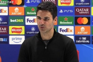 复盘阿森纳0-1巴黎：枪手被带了节奏，比速度大巴黎不虚任何人