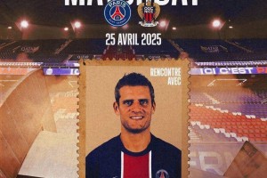 法甲：大巴黎VS尼斯，夺冠后遇苦主，大巴黎还是发力吗？