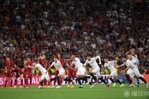 塞维利亚 VS 皇家马德里；比分预测